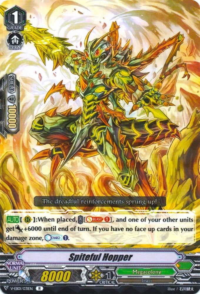 Spiteful Hopper (V-EB01/031EN) [The Destructive Roar] | Pegasus Games WI