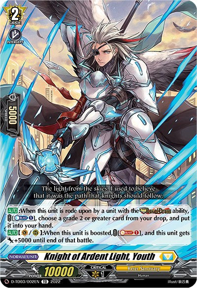 Knight of Ardent Light, Youth (D-TD03/002EN) [D-TD03: Raika Koshiba -Skyfall Executors-] | Pegasus Games WI