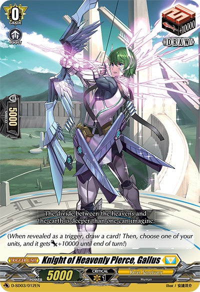 Knight of Heavenly Pierce, Gallus (D-SD03/012EN) [Tohya Ebata: Apex Ruler] | Pegasus Games WI