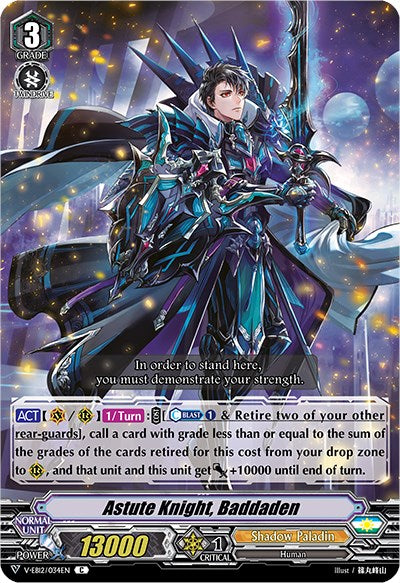 Astute Knight, Baddaden (V-EB12/034EN) [Team Dragon's Vanity] | Pegasus Games WI