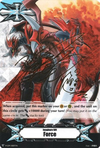 Imaginary Gift [Force] - Dragonic Overlord (Hot Stamped) (V-GM/0007EN) [Gift Markers] | Pegasus Games WI