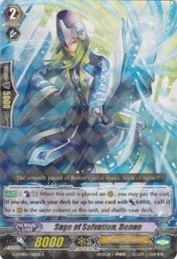 Sage of Salvation, Benon (G-CMB01/016EN) [Vanguard & Deletor] | Pegasus Games WI