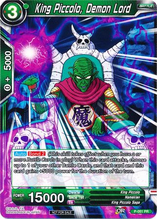 King Piccolo, Demon Lord (P-051) [Promotion Cards] | Pegasus Games WI