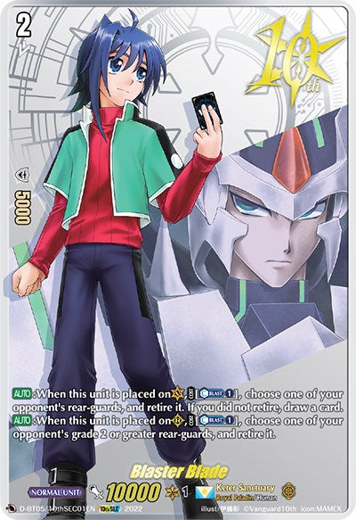 Blaster Blade (10th SEC) (D-BT05/10thSEC01EN) [Triumphant Return of the Brave Heroes] | Pegasus Games WI