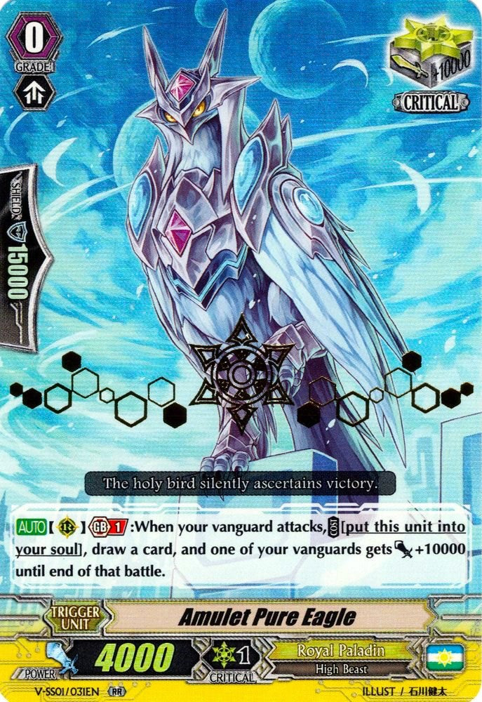 Amulet Pure Eagle (Hot Stamped) (V-SS01/031EN) [Premium Collection 2019] | Pegasus Games WI