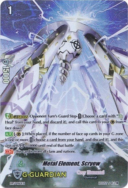 Metal Element, Scryew (Premium Collection 2019) (PR/0460EN) [Promo Cards] | Pegasus Games WI