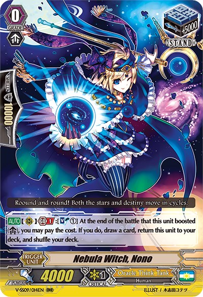 Nebula Witch, Nono (V-SS09/014EN) [Revival Selection] | Pegasus Games WI