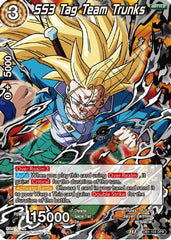 SS3 Tag Team Trunks (DB1-103) [Tournament Promotion Cards] | Pegasus Games WI