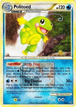 Politoed (7/95) (League Promo) [HeartGold & SoulSilver: Unleashed] | Pegasus Games WI