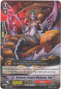 Demonic Dragon Madonna, Joka (TD02/010EN) [Trial Deck 2: Dragonic Overlord] | Pegasus Games WI