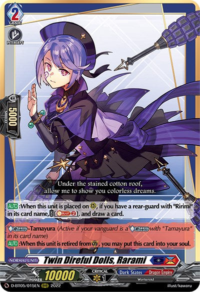 Twin Direful Dolls, Rarami (D-BT05/015EN) [Triumphant Return of the Brave Heroes] | Pegasus Games WI