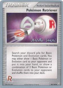 Pokemon Retriever (84/109) (Suns & Moons - Miska Saari) [World Championships 2006] | Pegasus Games WI