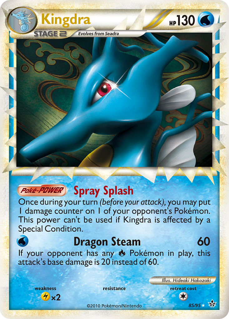 Kingdra (85/95) [HeartGold & SoulSilver: Unleashed] | Pegasus Games WI