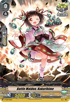 Battle Maiden, Kukurihime (V-TD09/011EN) [Shinemon Nitta] | Pegasus Games WI