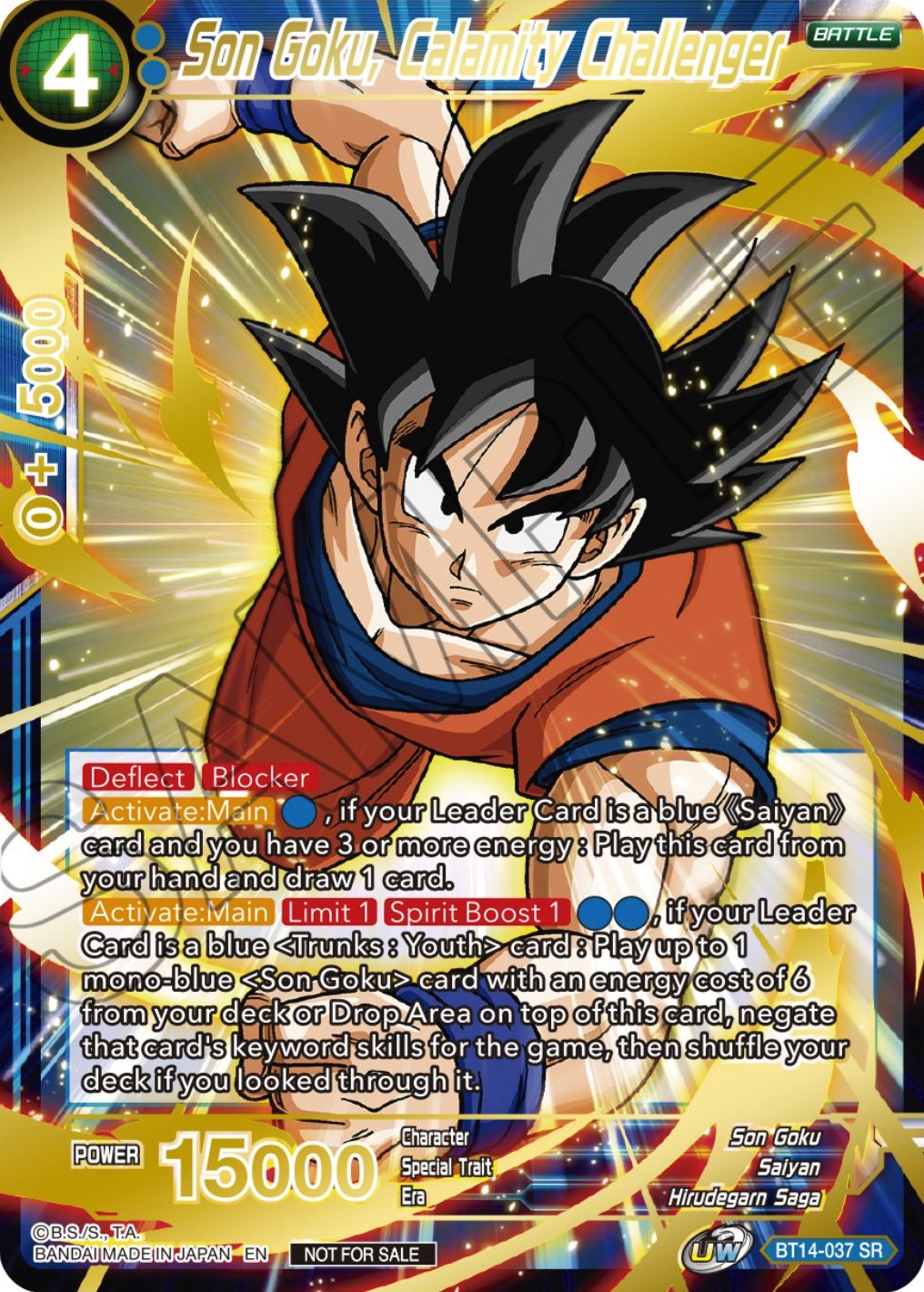 Son Goku, Calamity Challenger (BT14-037) [Tournament Promotion Cards] | Pegasus Games WI