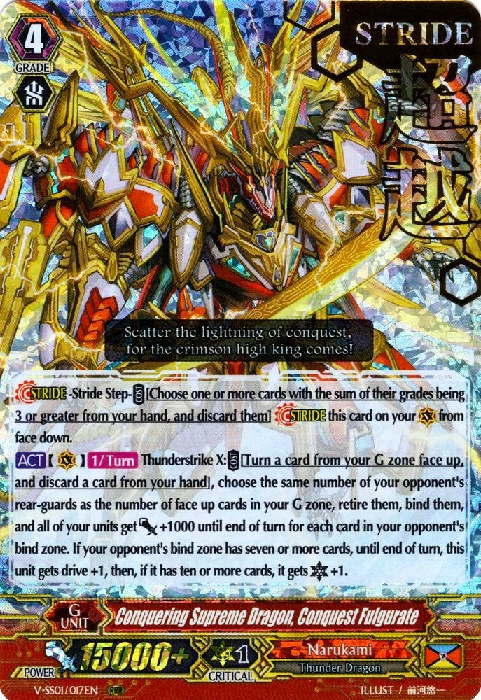 Conquering Supreme Dragon, Conquest Fulgurate (Hot Stamped) (V-SS01/017EN) [Premium Collection 2019] | Pegasus Games WI