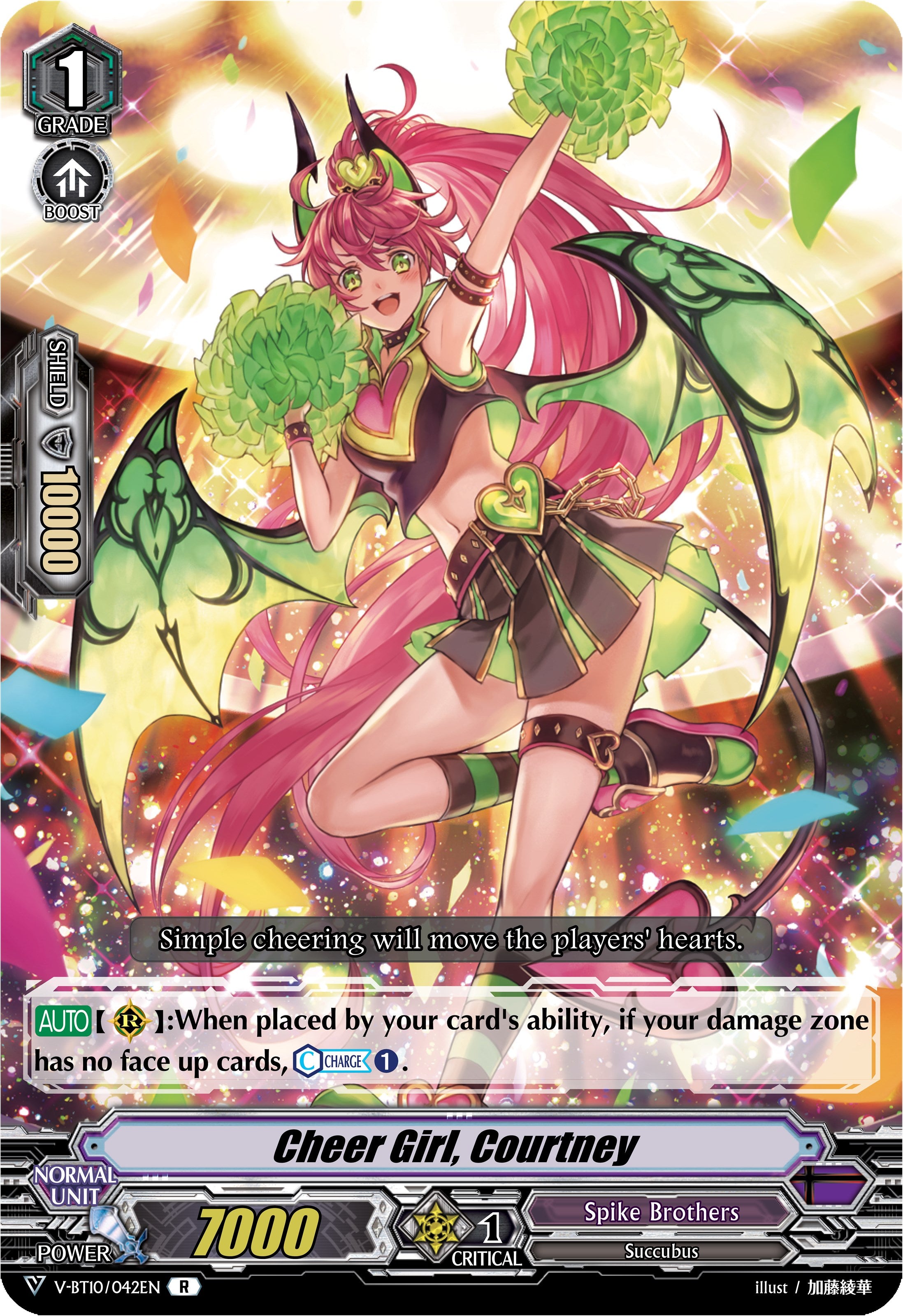 Cheer Girl, Courtney (V-BT10/042EN) [Phantom Dragon Aeon] | Pegasus Games WI