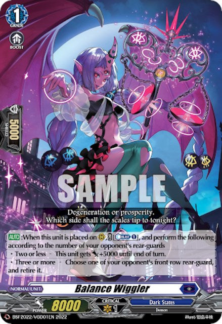 Balance Wiggler (BSF2022/VGD01EN 2022) [Bushiroad Event Cards] | Pegasus Games WI