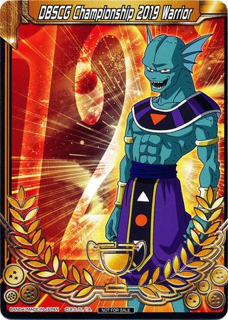 DBSCG Championship 2019 Warrior (Merit Card) - Universe 12 "Giin" (12) [Tournament Promotion Cards] | Pegasus Games WI