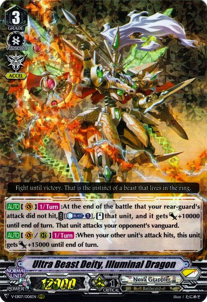 Ultra Beast Deity, Illuminal Dragon (V-EB07/006EN) [The Heroic Evolution] | Pegasus Games WI