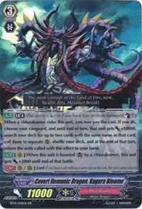 Covert Demonic Dragon, Kagura Bloome (BT14/014EN) [Brilliant Strike] | Pegasus Games WI