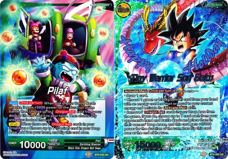 Pilaf // Tiny Warrior Son Goku (Alternative Art) (Gift Box 2018) (BT5-053) [Promotion Cards] | Pegasus Games WI