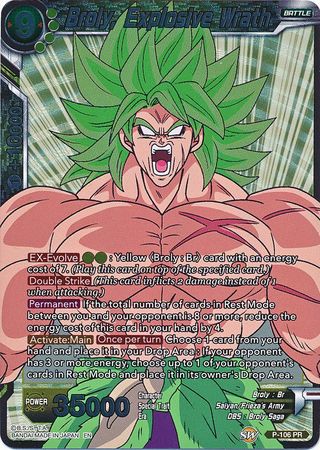 Broly, Explosive Wrath (P-106) [Promotion Cards] | Pegasus Games WI