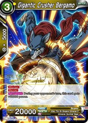 Gigantic Crusher Bergamo (Divine Multiverse Draft Tournament) (DB2-110) [Tournament Promotion Cards] | Pegasus Games WI