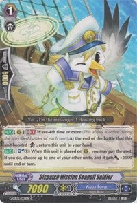 Dispatch Mission Seagull Soldier (G-CB02/031EN) [Commander of the Incessant Waves] | Pegasus Games WI