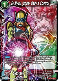 Dr.Myuu, Under Baby's Control (Event Pack 05) (BT3-017) [Promotion Cards] | Pegasus Games WI