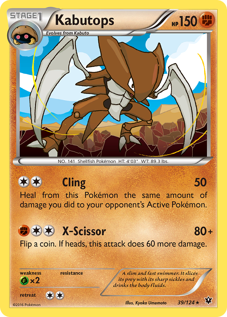 Kabutops (39/124) [XY: Fates Collide] | Pegasus Games WI