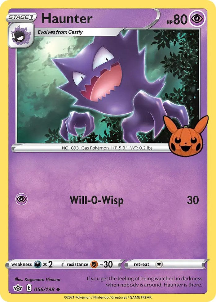 Haunter (056/198) [Trick or Trade] | Pegasus Games WI