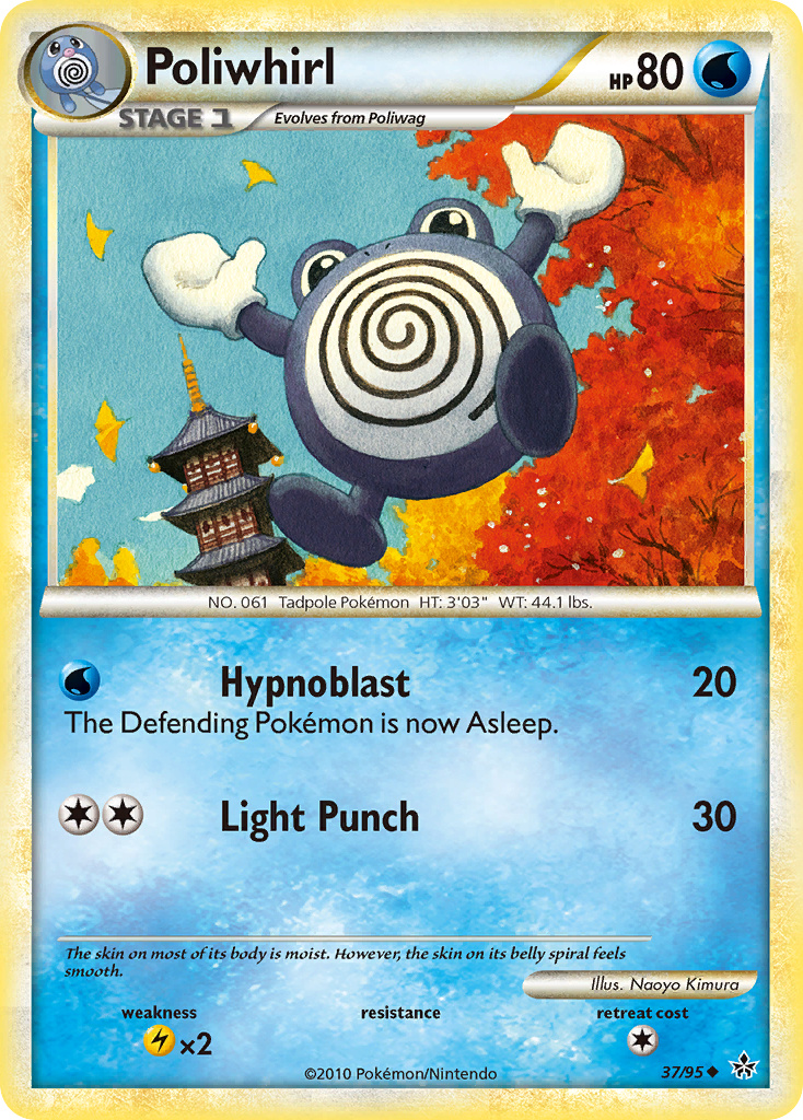 Poliwhirl (37/95) [HeartGold & SoulSilver: Unleashed] | Pegasus Games WI