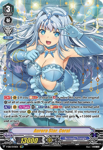 Aurora Star, Coral (V-EB11/SV01EN) [Crystal Melody] | Pegasus Games WI