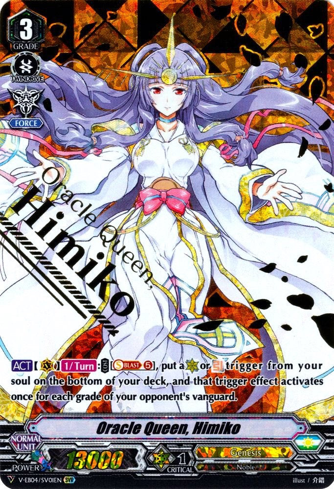 Oracle Queen, Himiko (V-EB04/SV01EN) [The Answer of Truth] | Pegasus Games WI