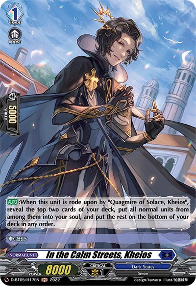 In the Calm Streets, Kheios (D-BT05/H17EN) [Triumphant Return of the Brave Heroes] | Pegasus Games WI