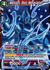 Majikayo, Body Manipulation (Zenkai Series Tournament Pack Vol.3) (P-481) [Tournament Promotion Cards] | Pegasus Games WI