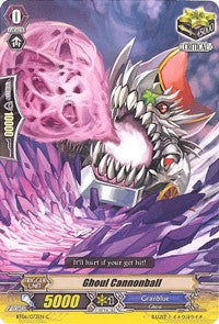 Ghoul Cannonball (BT06/073EN) [Breaker of Limits] | Pegasus Games WI