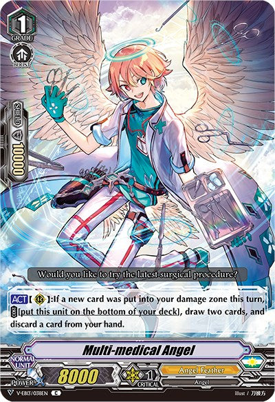 Multi-medical Angel (V-EB13/038EN) [The Astral Force] | Pegasus Games WI