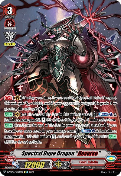Spectral Dupe Dragon "Reverse" (D-VS06/SP03EN) [V Clan Collection Vol.6] | Pegasus Games WI