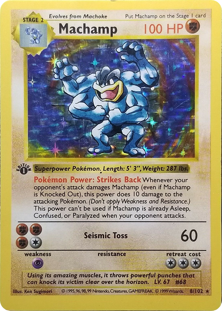 Machamp (8/102) (Shadowless) [Base Set 1st Edition] | Pegasus Games WI