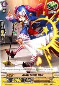 Battle Sister, Chai (EB05/033EN) [Celestial Valkyries] | Pegasus Games WI