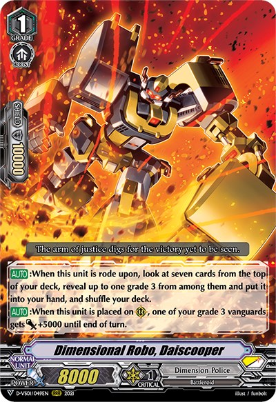 Dimensional Robo, Daiscooper (D-VS01/049EN) [V Clan Collection Vol.1] | Pegasus Games WI