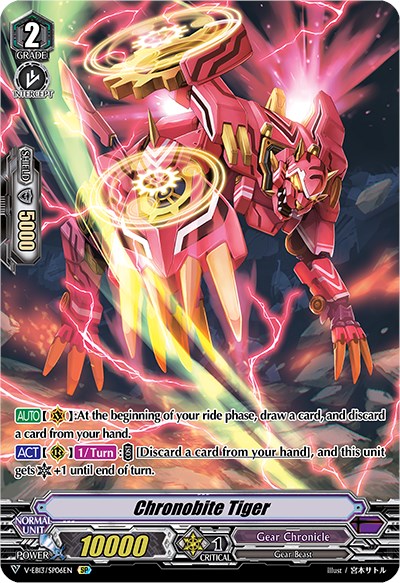 Chronobite Tiger (V-EB13/SP06EN) [The Astral Force] | Pegasus Games WI