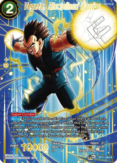 Vegeta, Disciplined Warrior (Alternate Art) (BT11-054) [Special Anniversary Set 2021] | Pegasus Games WI