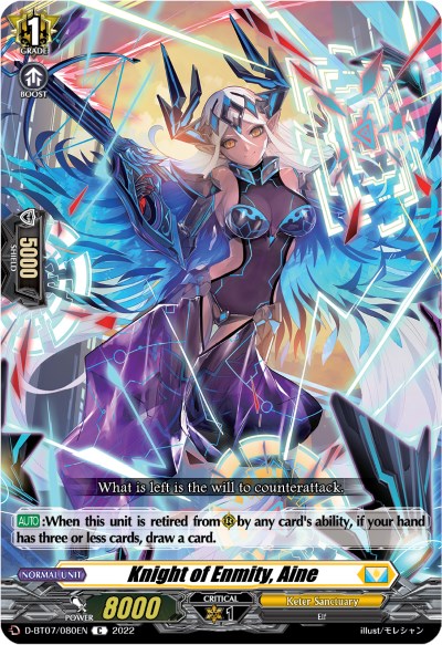 Knight of Enmity, Aine (D-BT07/080EN) [Raging Flames Against Emerald Storm] | Pegasus Games WI