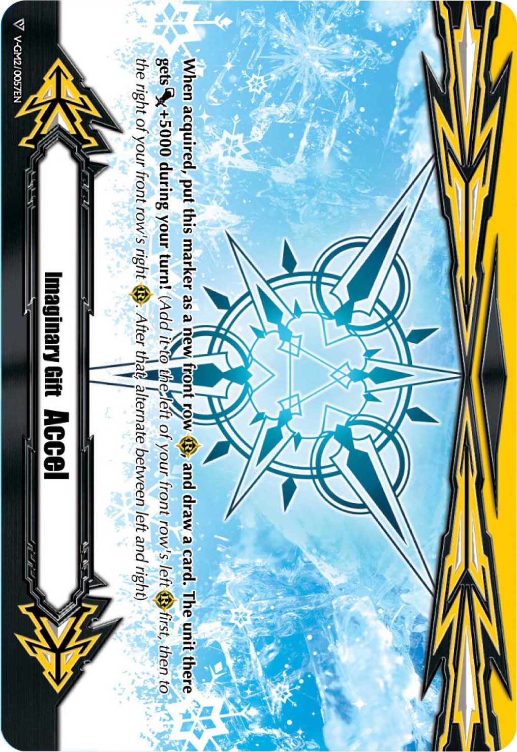 Imaginary Gift [Accel II] (2020 Gift II You Campaign) (V-GM2/0057EN) [Gift Markers] | Pegasus Games WI
