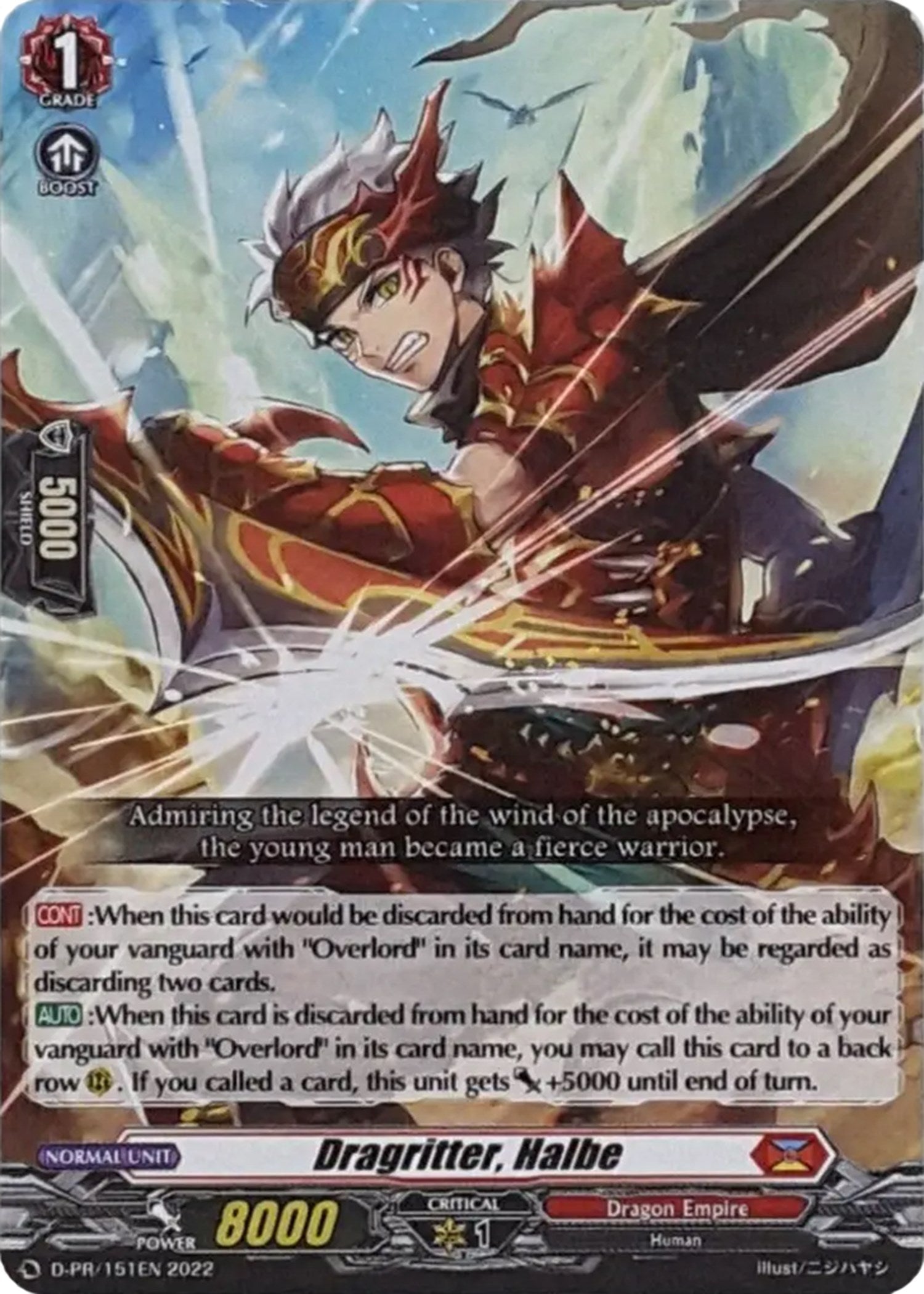 Dragritter, Halbe (D-PR/151EN) [D Promo Cards] | Pegasus Games WI