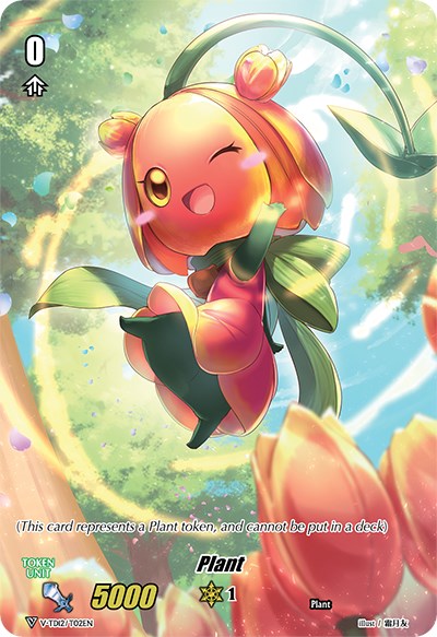 Plant Token (V-TD12/T02EN) [Ahsha] | Pegasus Games WI