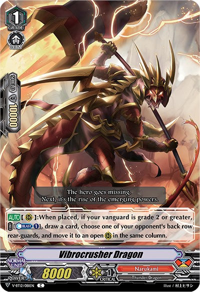 Vibrocrusher Dragon (V-BT12/081EN) [Divine Lightning Radiance] | Pegasus Games WI